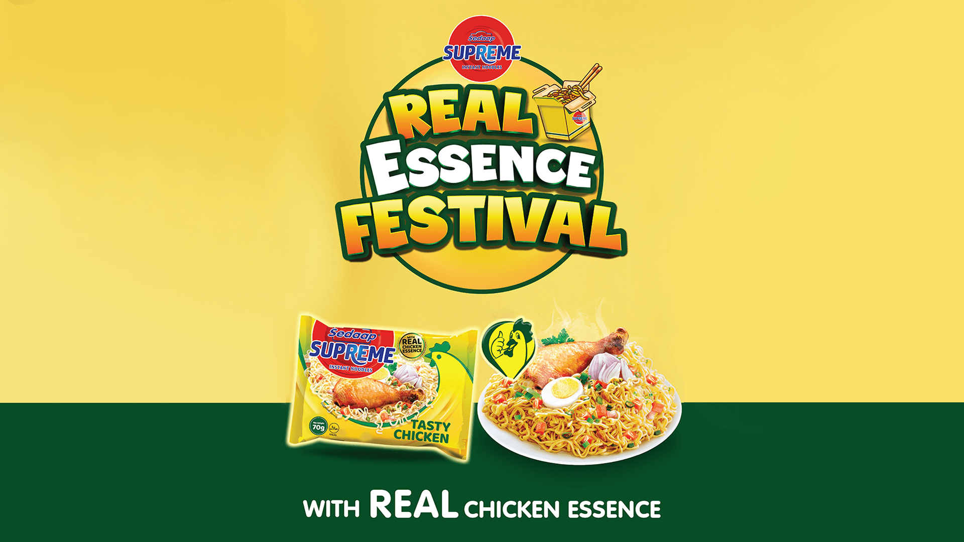 Real Essence Festival